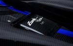 Pagani Zonda 760 Riviera 2017 года